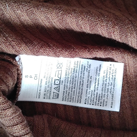 🍁2 for 20! Old Navy Ribbed Tee - Picture 5 of 6